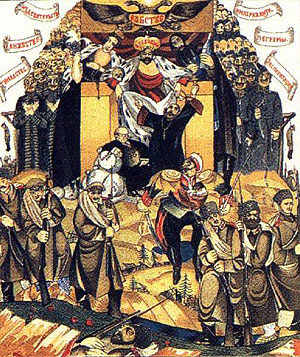 Фрагмент плаката Д.Моора 'Царские полки и Красная армия'